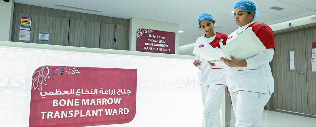 Burjeel Transplant Institute