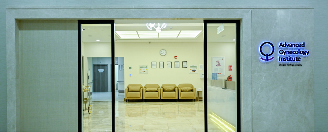 Neuroscience Institute