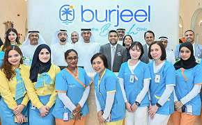 Integrated Medical Institute