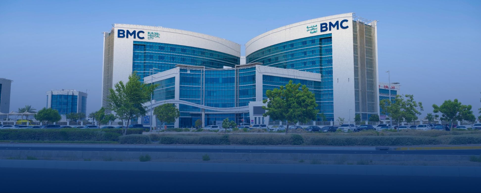 Quality of Clinical Care at Burjeel Medical City, Abu Dhabi