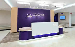 Paley Middle East Clinic