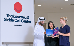 Thalassemia & Sickle Cell Center