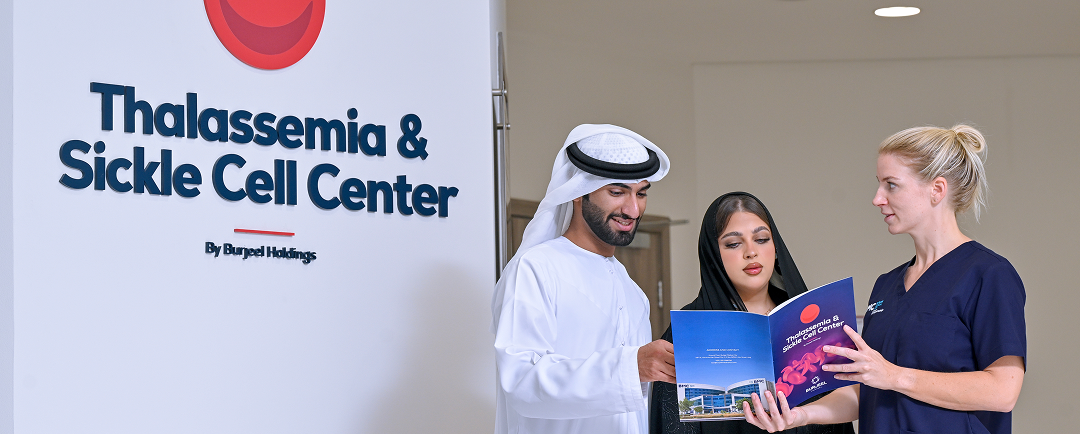 Thalassemia & Sickle Cell Center