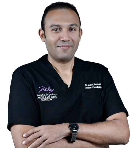 Dr. Ahmed Hammouda