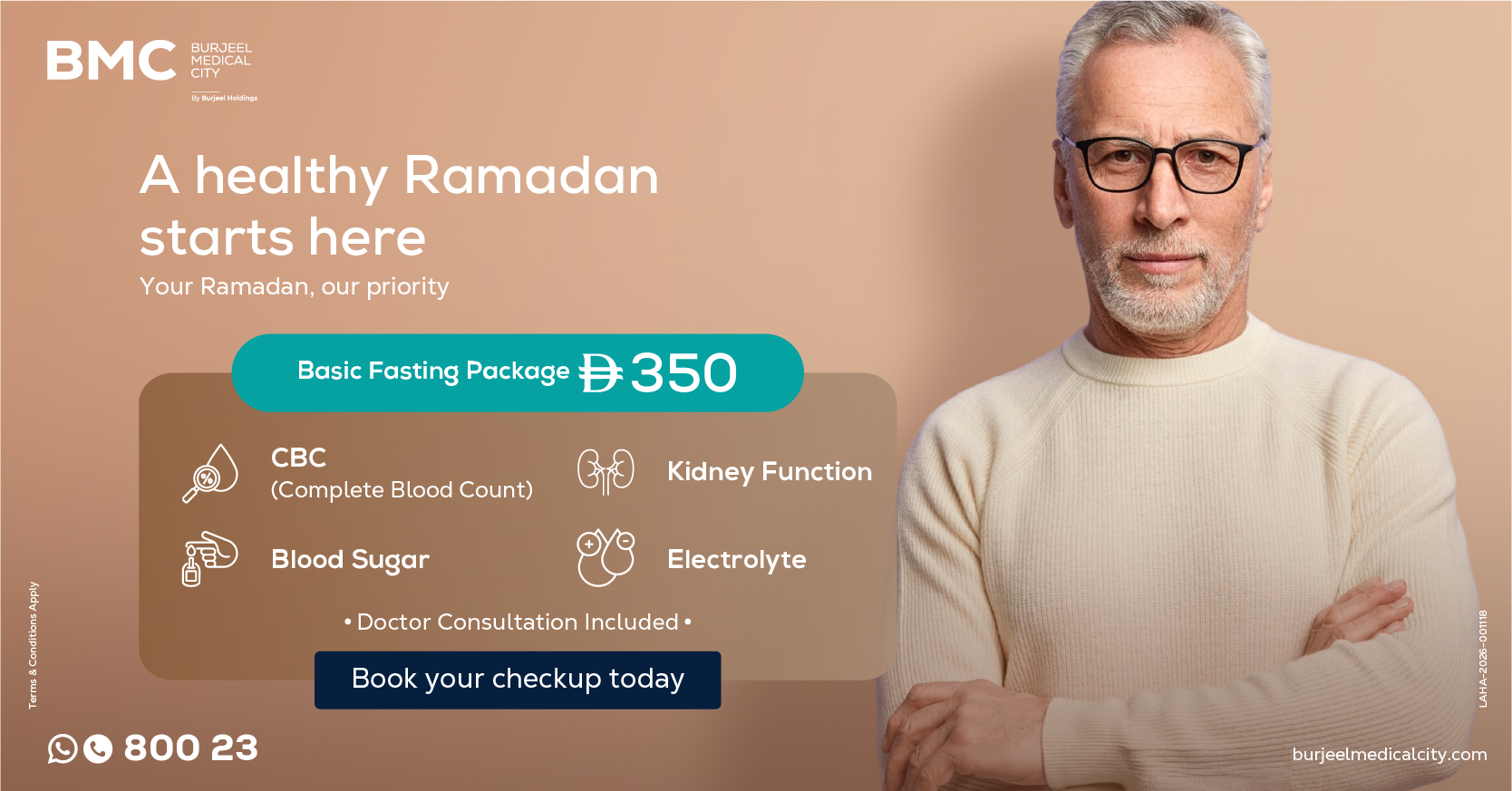 Basic Ramadan Packages