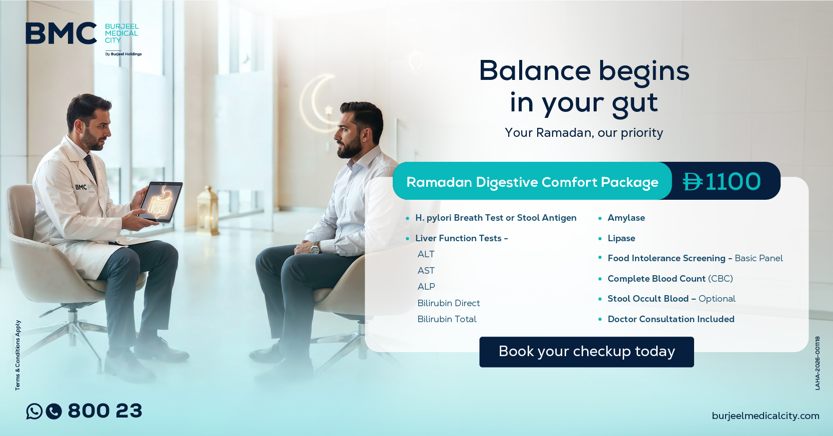 Digestive Comfort Package