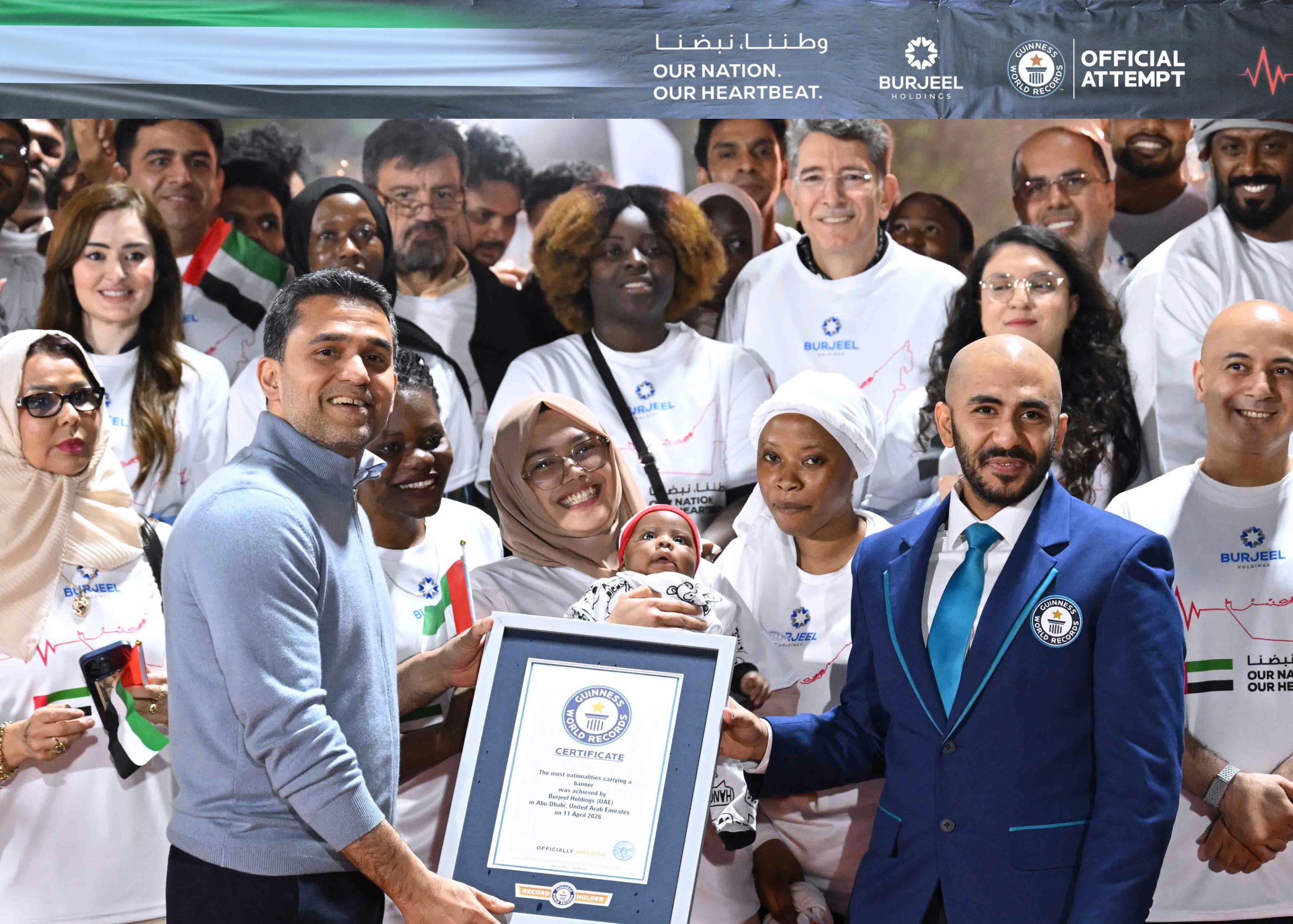 إجراء أول جراحة استئصال فص رئوي بإستخدام الروبوت وتقنية أحادية المنفذ في مدينة برجيل الطبية لمريضة ثلاثينية مصابة بسرطان الرئة