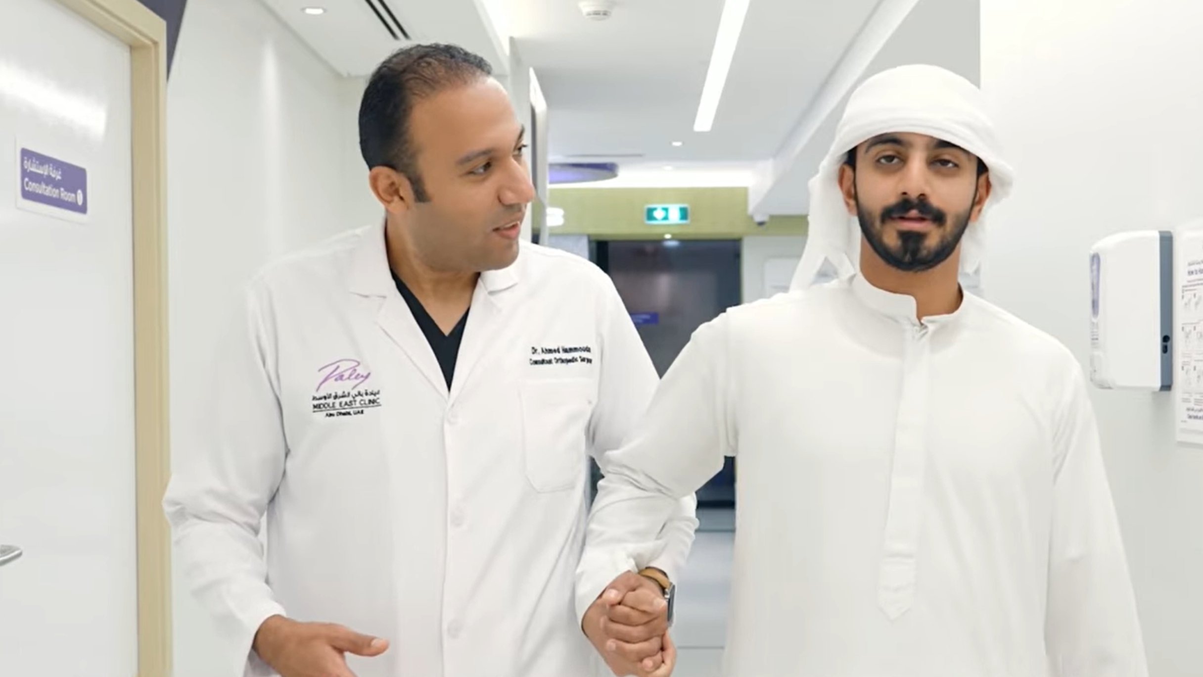 Saeed’s Recovery After Complex Hip & Femur Surgery | Burjeel Medical City