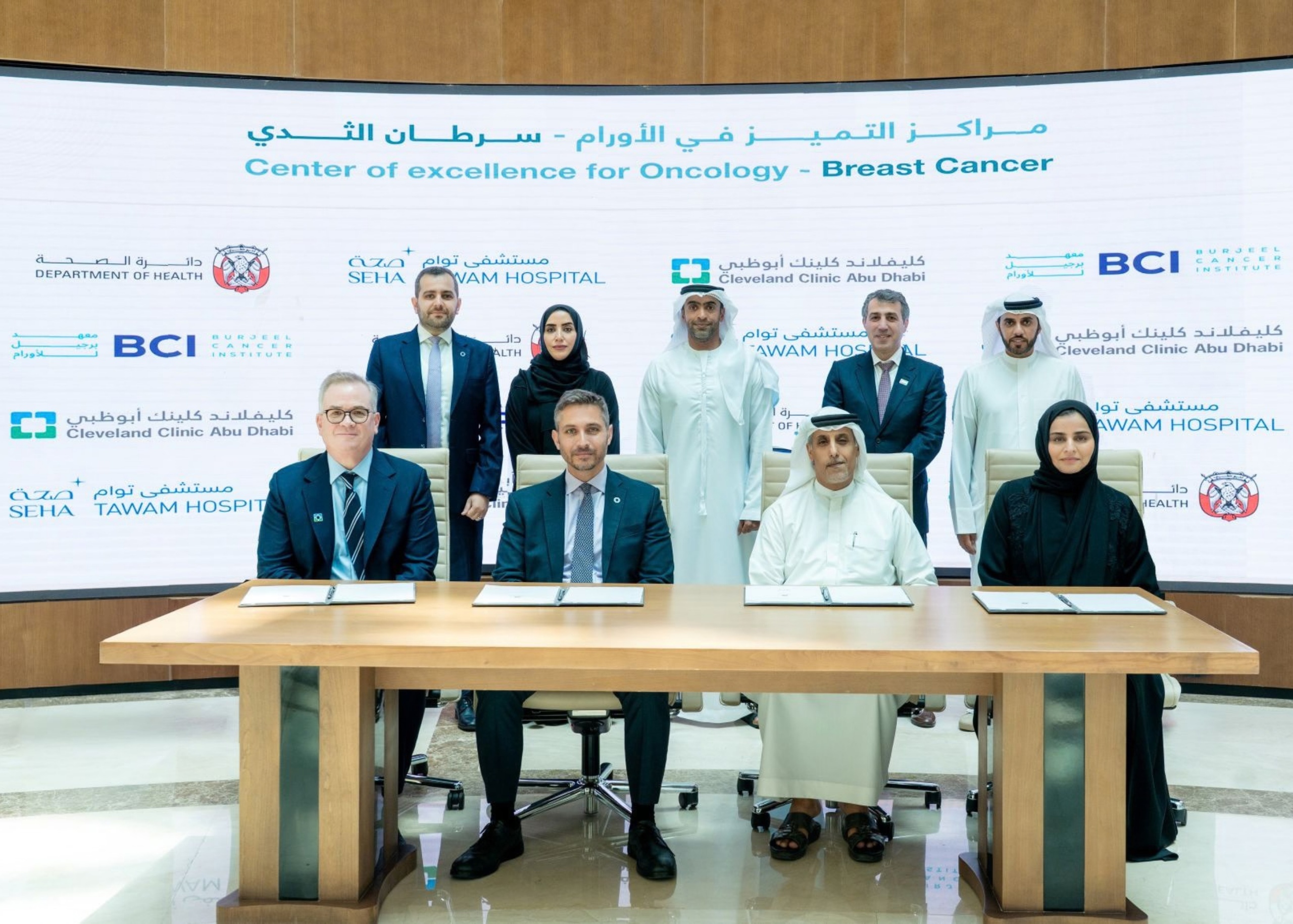 Burjeel Cancer Institute Designated Centre of Excellence for Breast Cancer by Department of Health – Abu Dhabi 